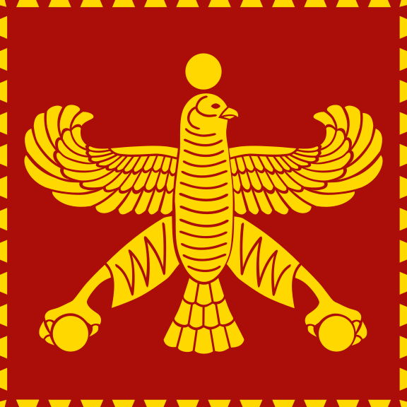 El Imperio Persa: Un imperio milenario y su huella